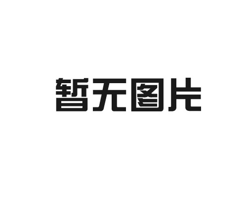 佛山“無色殺手”礦物油霧危害有多大？